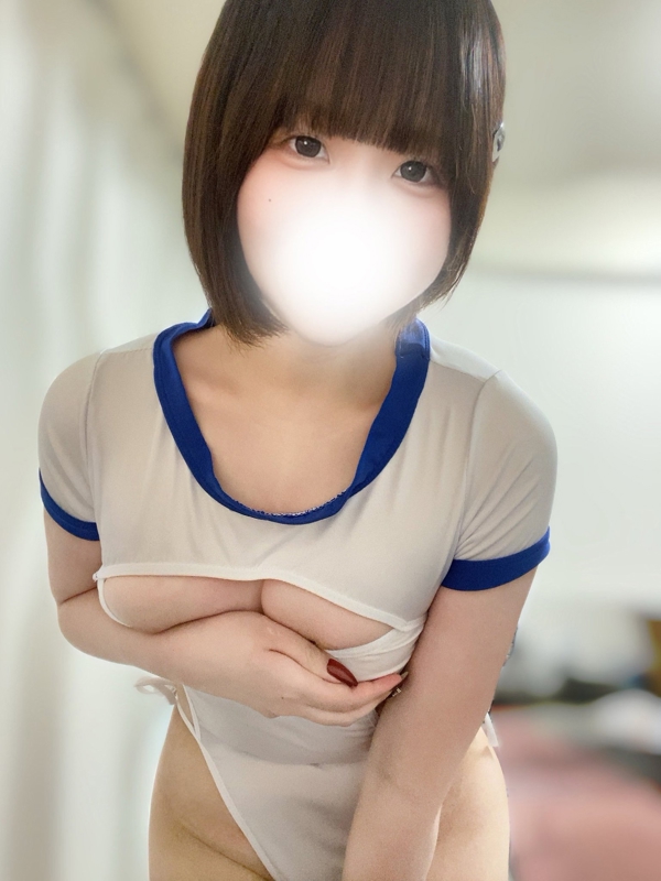 大人の天界学園～放課後オイル物語～ 楠木おとの画像