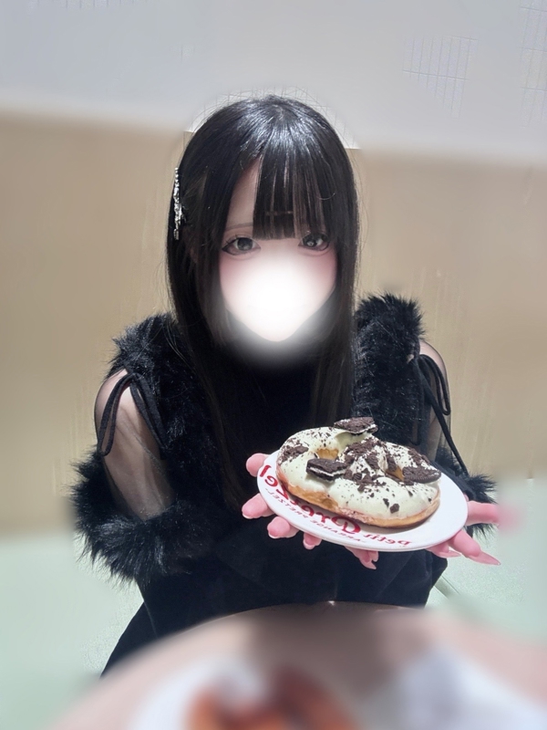 大人の天界学園～放課後オイル物語～ 黒宮くろみの画像